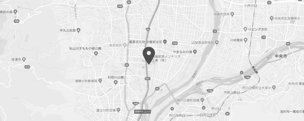 ARUNAi 山梨ショールーム（南アルプス）