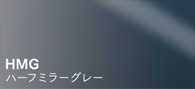HMG