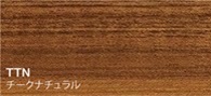 TTN
