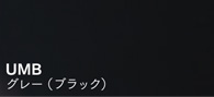 UMB